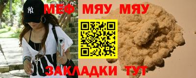 Альфа ПВП Ирбит