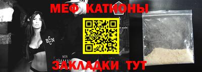 наркотики Изобильный