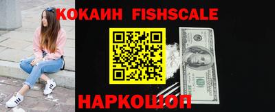 Альфа ПВП Ирбит