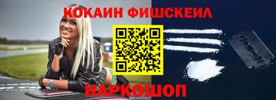 Альфа ПВП Ирбит