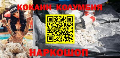 Альфа ПВП Ирбит