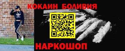 наркотики Изобильный