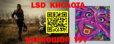 наркотики Изобильный