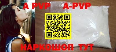 наркотики Изобильный