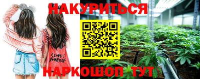 наркотики Изобильный