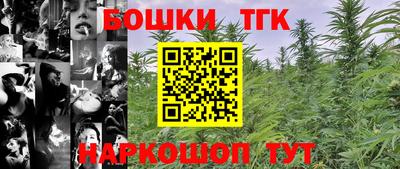 Альфа ПВП Ирбит