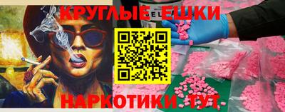 наркотики Изобильный