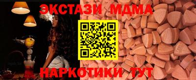 наркотики Изобильный
