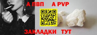 наркотики Изобильный
