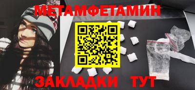Альфа ПВП Ирбит