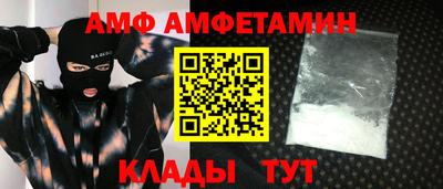 Альфа ПВП Ирбит