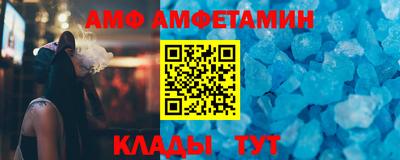 Альфа ПВП Ирбит