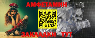 наркотики Изобильный