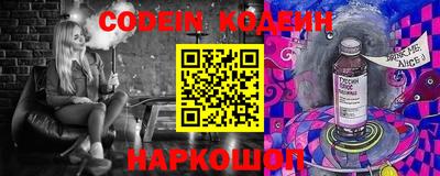 Альфа ПВП Ирбит