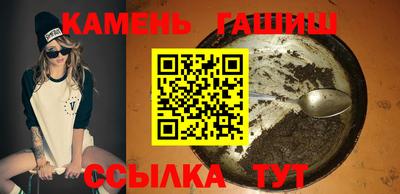 Альфа ПВП Ирбит