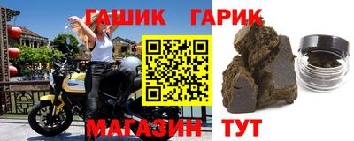 Альфа ПВП Ирбит