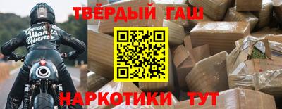 Альфа ПВП Ирбит