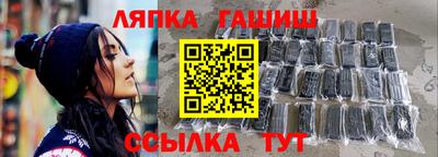 наркотики Изобильный