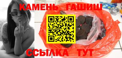 наркотики Изобильный