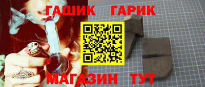 Альфа ПВП Ирбит