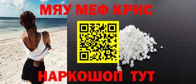 наркотики Изобильный