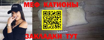 Альфа ПВП Ирбит