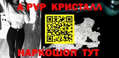 наркотики Изобильный